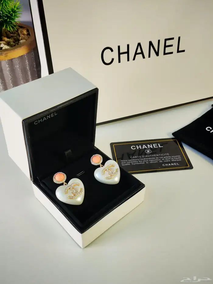 حلق تقليد ماركات شانيل الناعمة 2