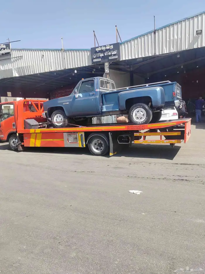 سطحه حي السلام 1