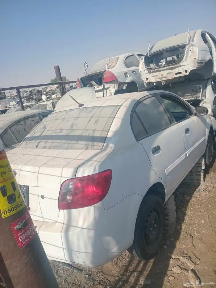 كيا ريو 2010 تشليح قطع 0