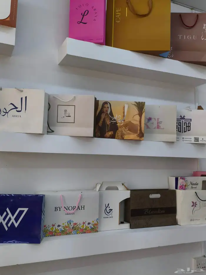 مطابع طباعة استكر.اكياس.علب.اكواب.بنرات.بروشورات.سعر رخيص 0