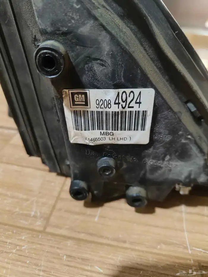 كابرس 2004-2006 5