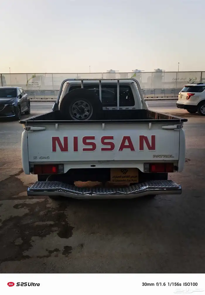 للبيع نيسان شاص 2004 حكومي مفحوص مجدد 5