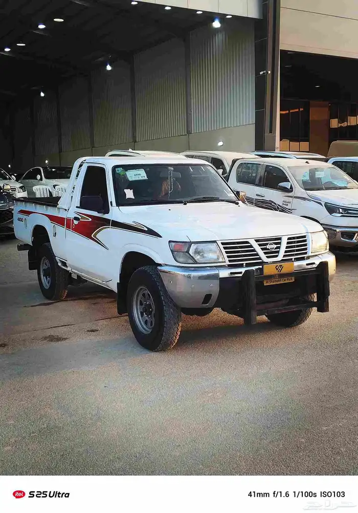 للبيع نيسان شاص 2004 حكومي مفحوص مجدد 2