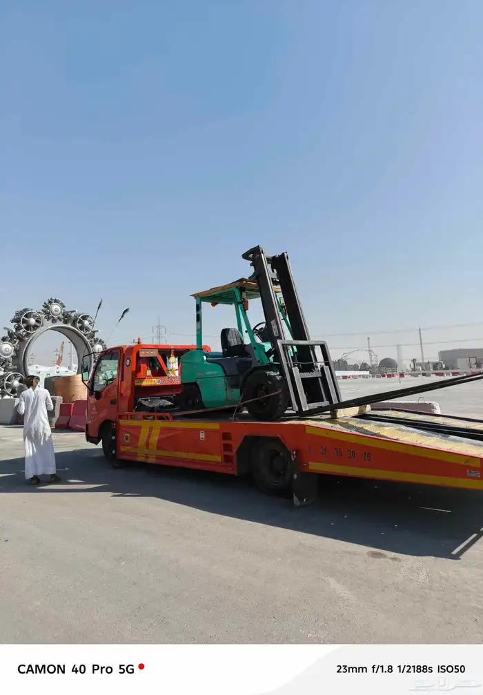 رافعه شوكيه. سكينه للإيجار الشهري واليومي. الرياض 0