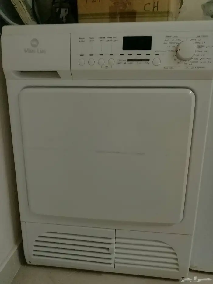 للبيع مجففه 0