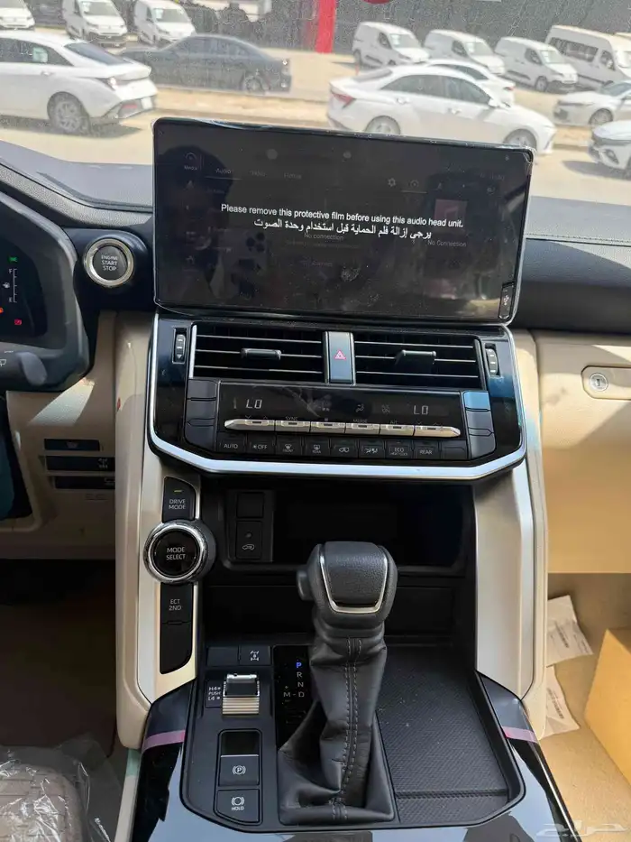لاند كروزر GXR -2025 -L2 وارد الوكيل 13