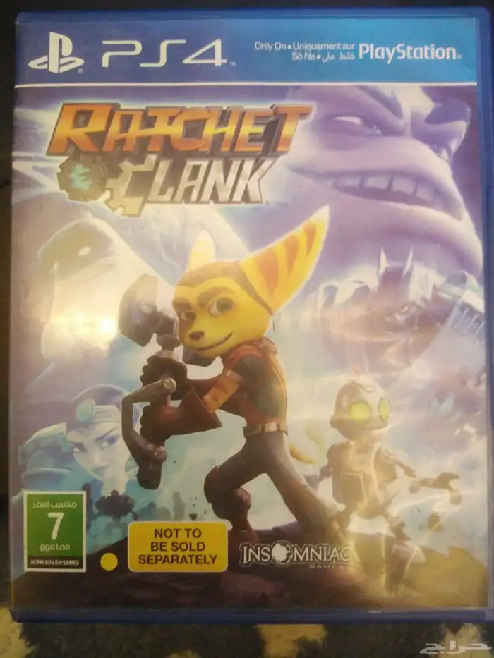 شريط كراش و راتشيت ب 150 للسوني فور للتواصل رقم الجوال 2