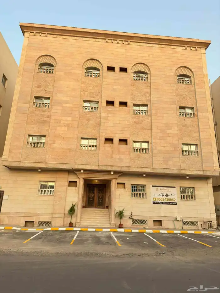 شقق للايجار بحي المستراح بالقرب من الحرم 0