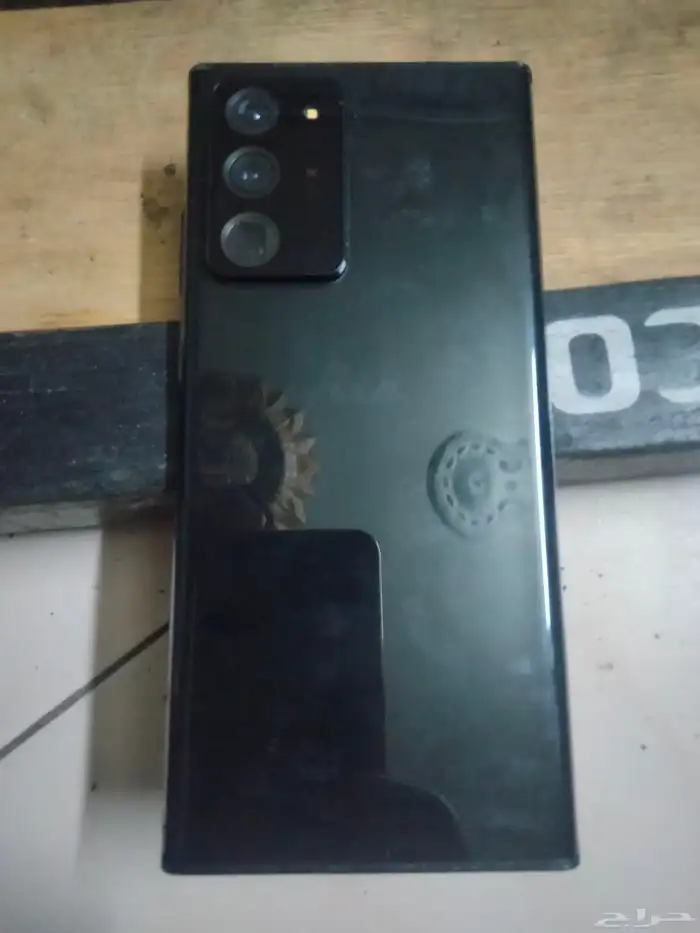 نوت 20 الترا 5G جهاز ممتاز للبيع سبب البيع لعدم الحاجه له 0