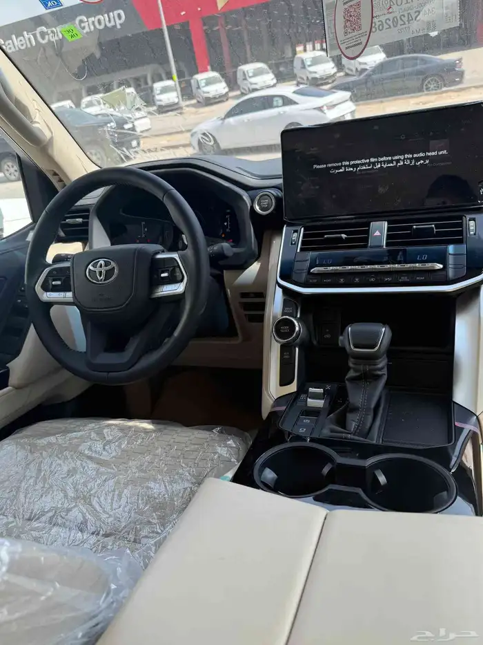 لاند كروزر GXR -2025 -L2 وارد الوكيل 10