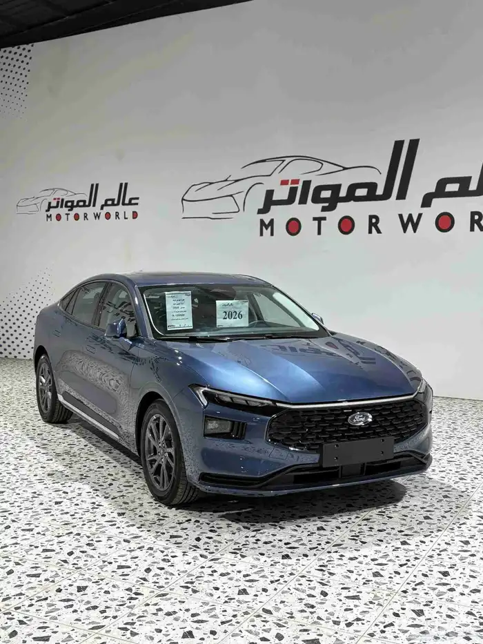 فورد تورس ترند نص فل خليجي 2026 1