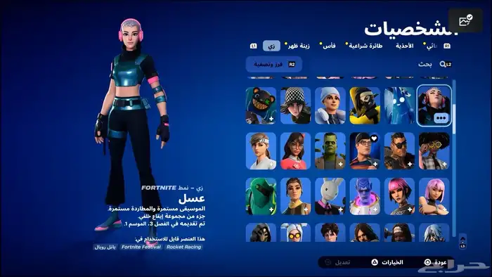 ايدي سوني فيه العاب وفخم وقوي 21