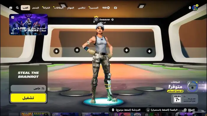 ايدي سوني فيه العاب وفخم وقوي 9