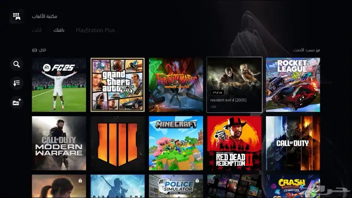 ايدي سوني فيه العاب وفخم وقوي 1