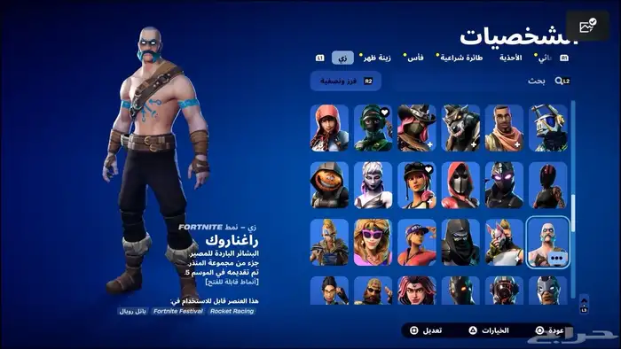 ايدي سوني فيه العاب وفخم وقوي 16