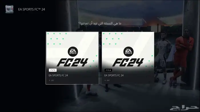 ايدي سوني فيه العاب وفخم وقوي 3