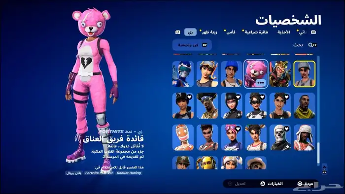 ايدي سوني فيه العاب وفخم وقوي 13