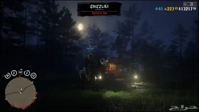 ايدي سوني فيه العاب وفخم وقوي 52