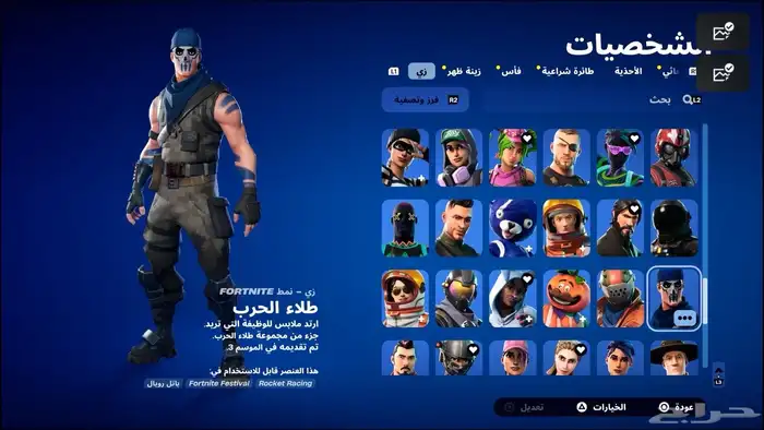 ايدي سوني فيه العاب وفخم وقوي 18