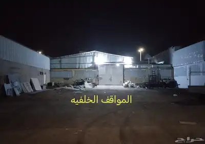 ورشة سمكره وبويه للتقبيل بالصناعيه طريق ينبع خلف الدفاع index