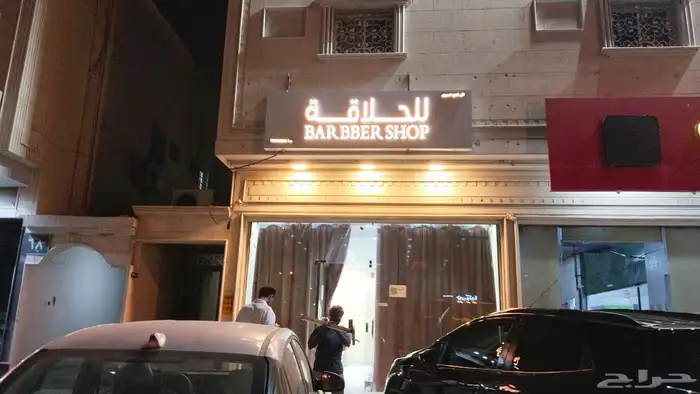 لوحات محلات حروف بارزة أكريلك وستيل بإضاءة 17