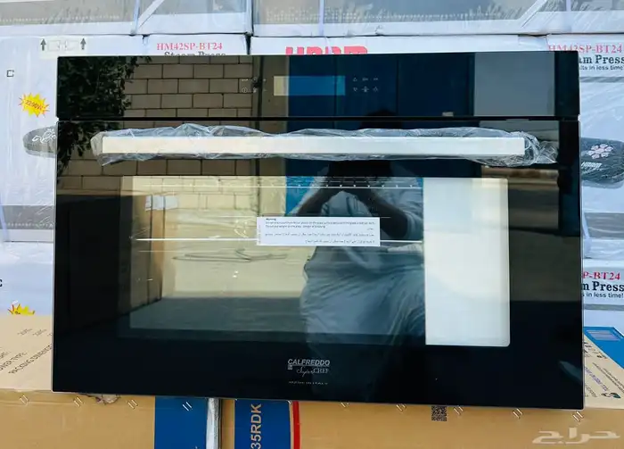 عروض وتخفيضات وخصومات اجهزه منزليه جديده بأنواعها 8