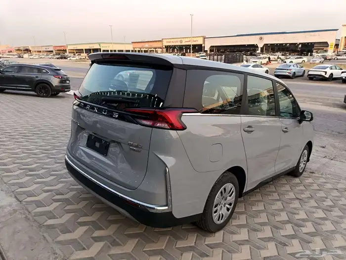 ماكسيس G50 ستاتدر 2025 2