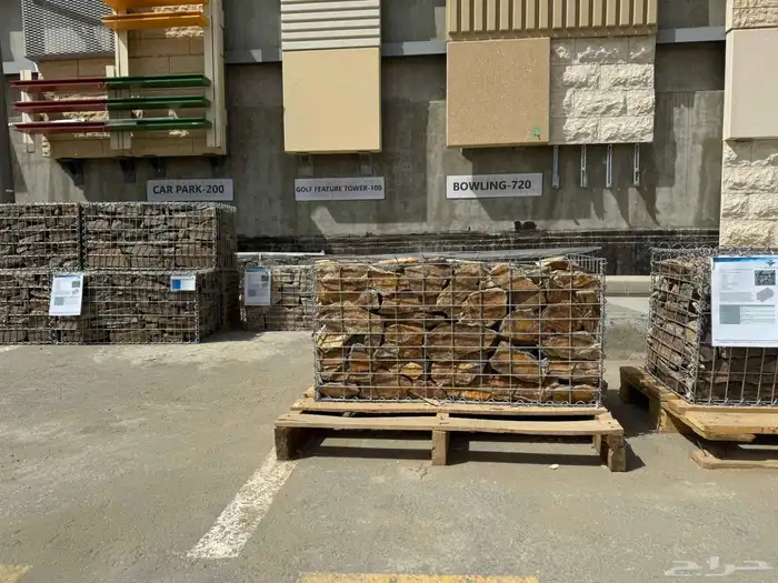 مقاول جميع انواع الحجر الطبيعي بأنواعها 4