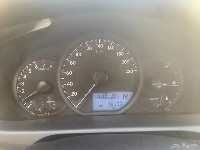 يارس 2021 مالك واحد وكاله 13
