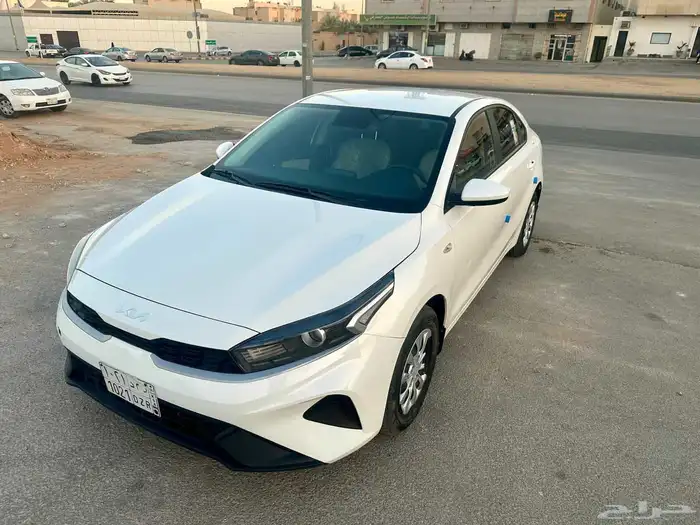 سيراتو 2023 شرط 1