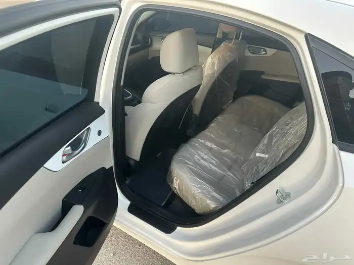 سيراتو 2023 شرط 7