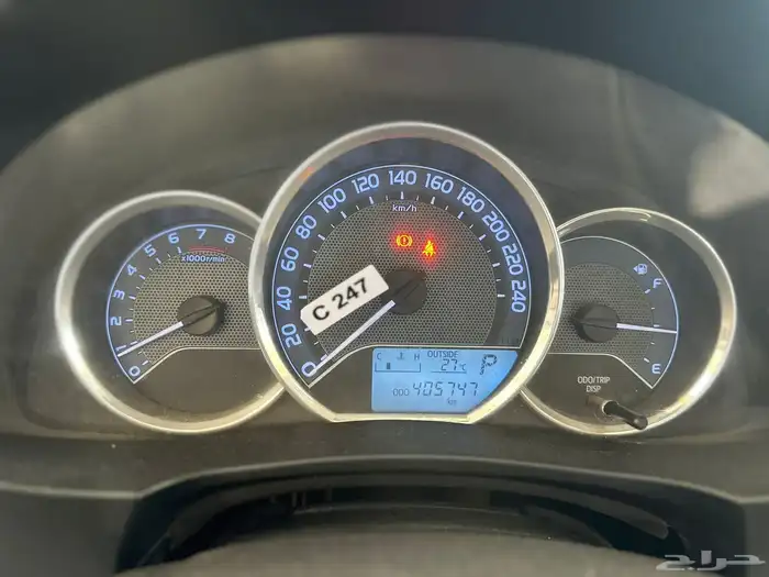 للبيع تويوتا كورلا 2015 نص فل نظيفه 20