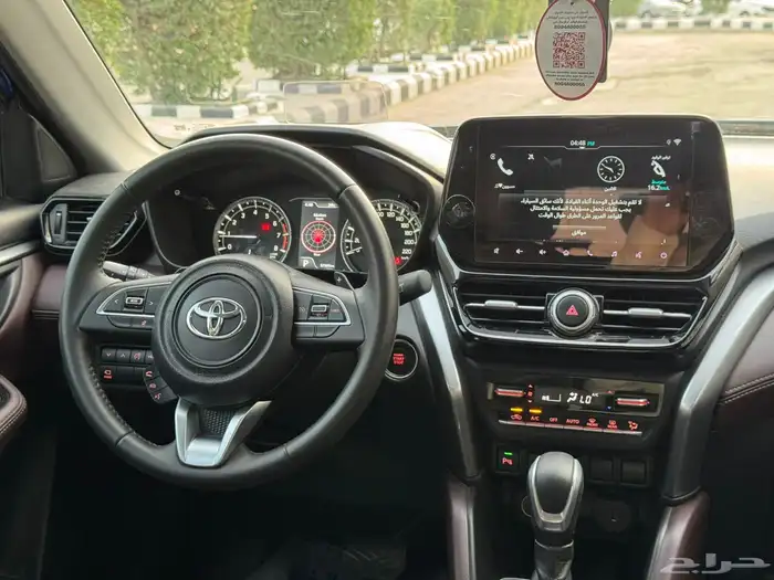 تويوتا اوربان كروز 2024 وكاله فل كامل 15