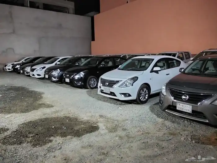 مجموعة صني للبيع 0