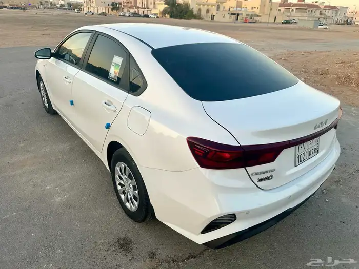 سيراتو 2023 شرط 2