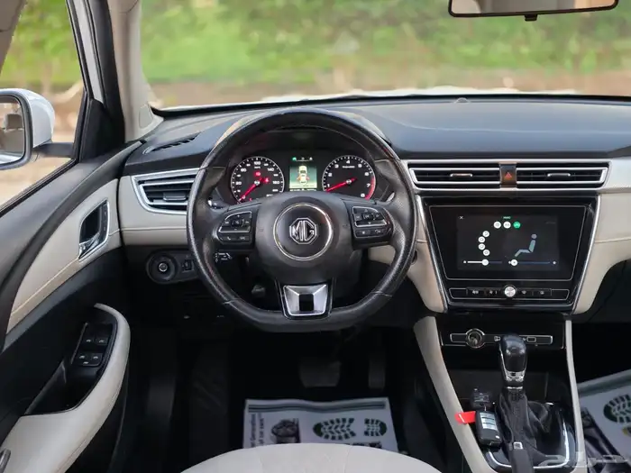 ام جي MG 2023 نص فل بصمه 24