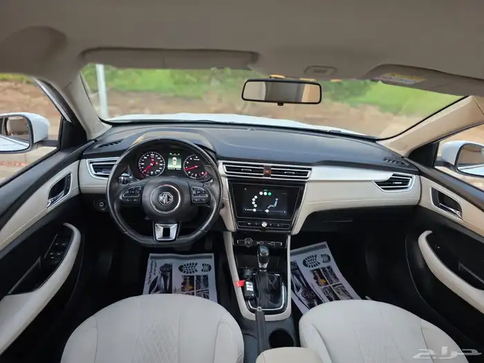 ام جي MG 2023 نص فل بصمه 32