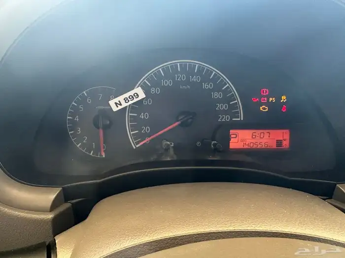 للبيع نيسان صني 2020 نظيفه 20