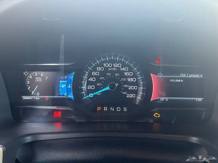 فلكس 2014 نص فل 20