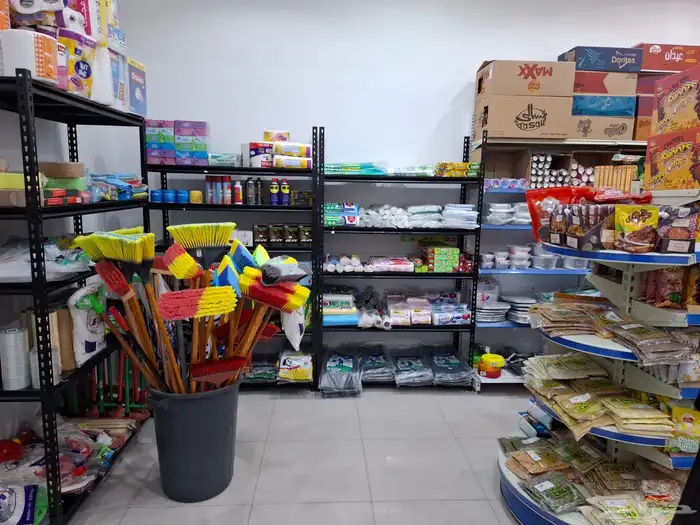 سوبر ماركت للتقبيل 2