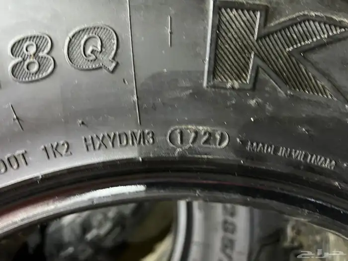 كفرات كومهو حجري كامل مقاس 285 70 17 6