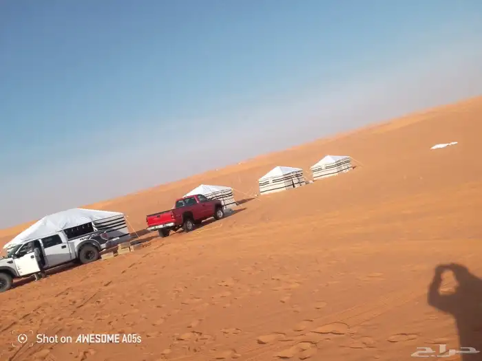 تجهيز مخيمات 12