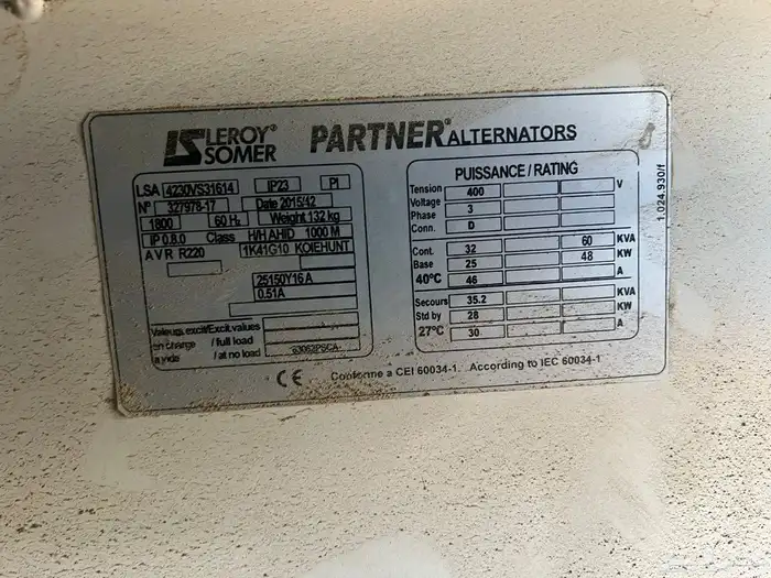 ماطور كهربا بركنز شبة جديد60kv 1