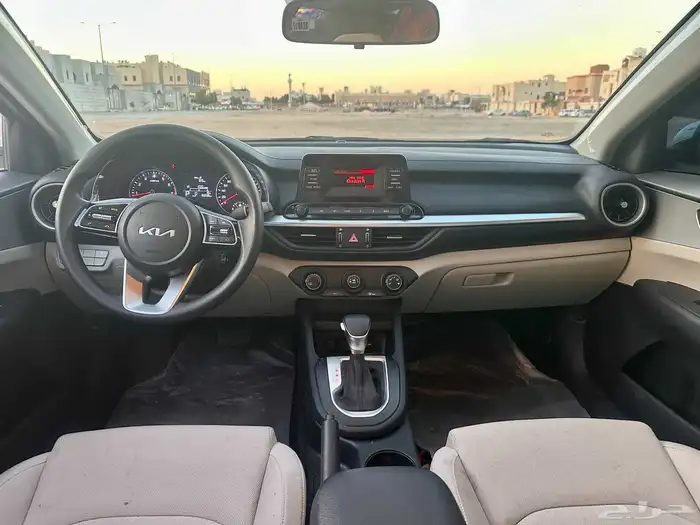 سيراتو 2023 شرط 8