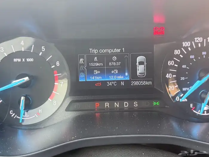 للبيع فورد فيوجن 2014 9