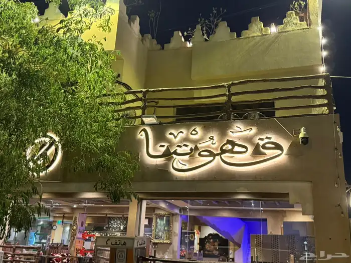 لوحات محلات حروف بارزة أكريلك وستيل بإضاءة 11