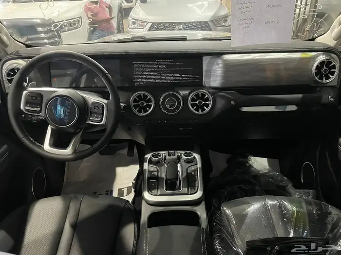 تانك300 فل كامل 2025 12