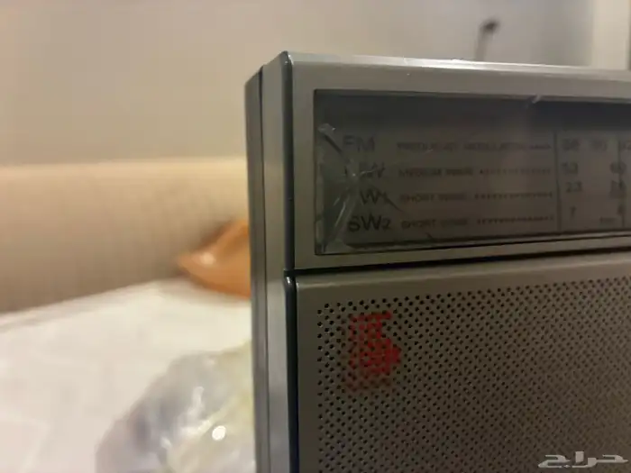 راديو سوني 2