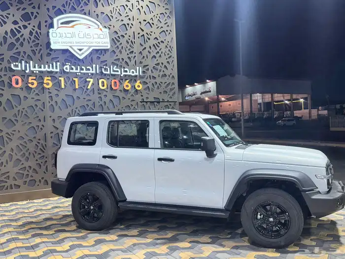 هافال H9 فل كامل 2026 2