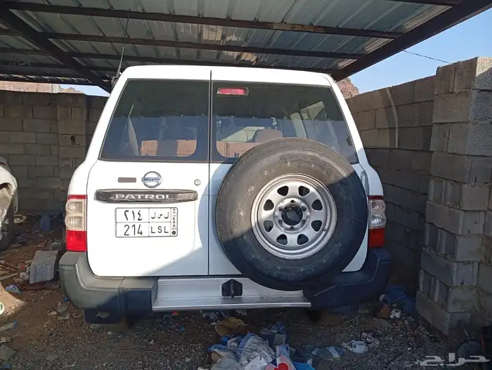 جيب ربع نيسان 0